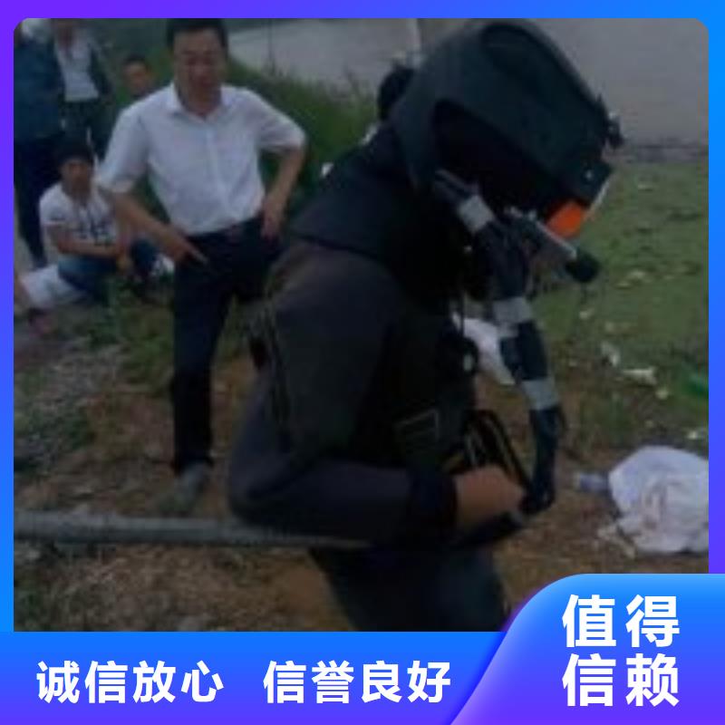 污水池堵漏源头厂家