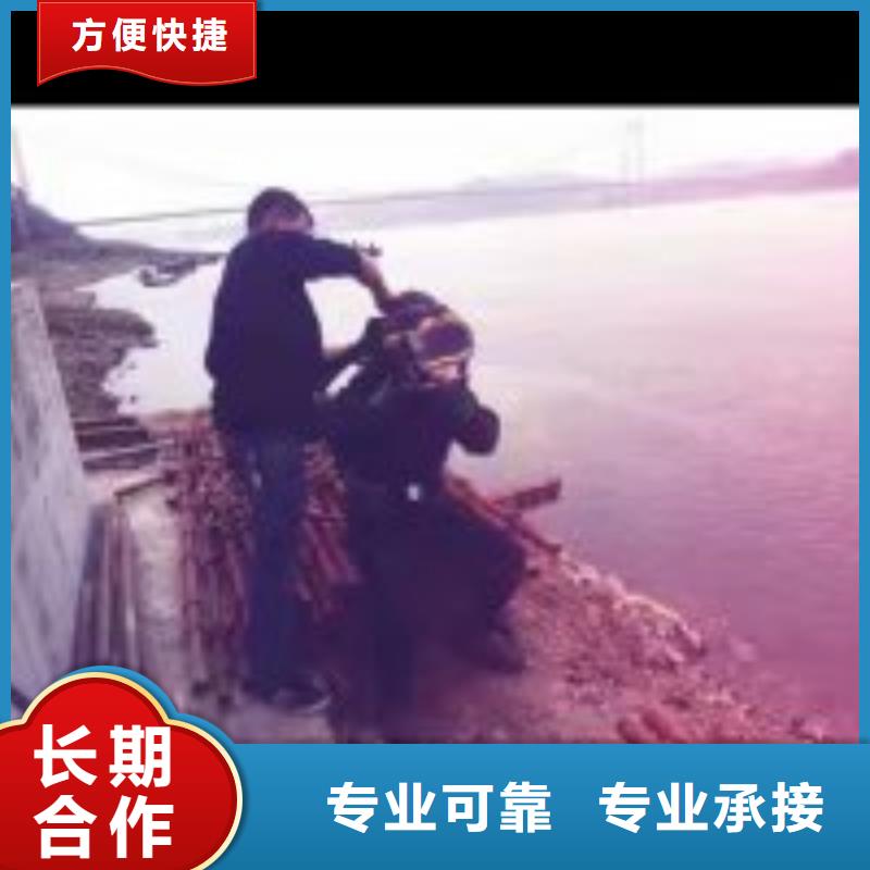 专业水上平台拆除公司制造厂_东泓潜水工程公司