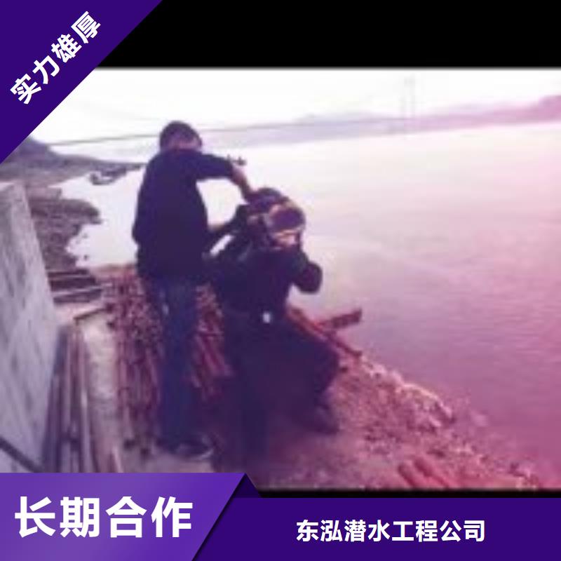 潜水员污水厂更换曝气管畅销全省