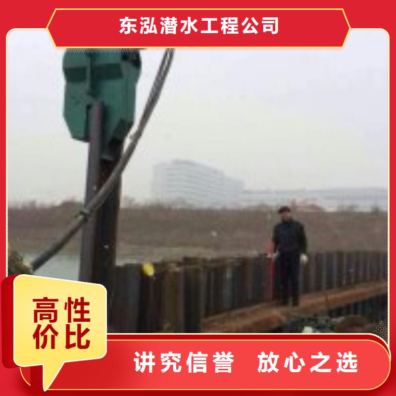 水下蝶阀更换大规模厂家
