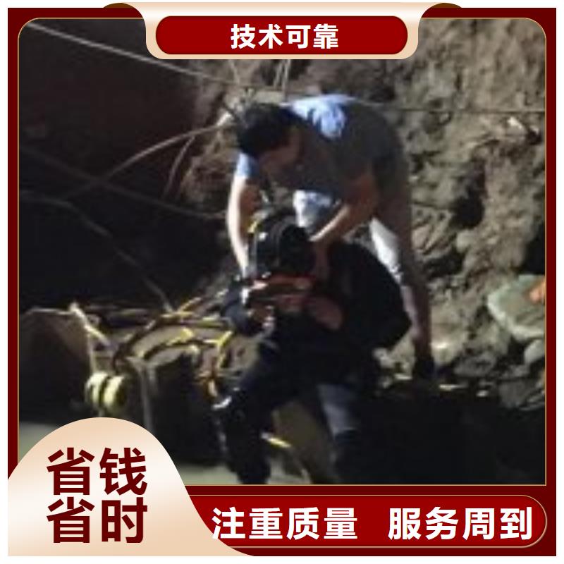 水里面安装公司介绍