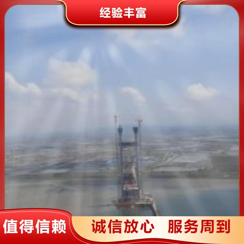 水下混凝土浇筑批发厂家价格优惠
