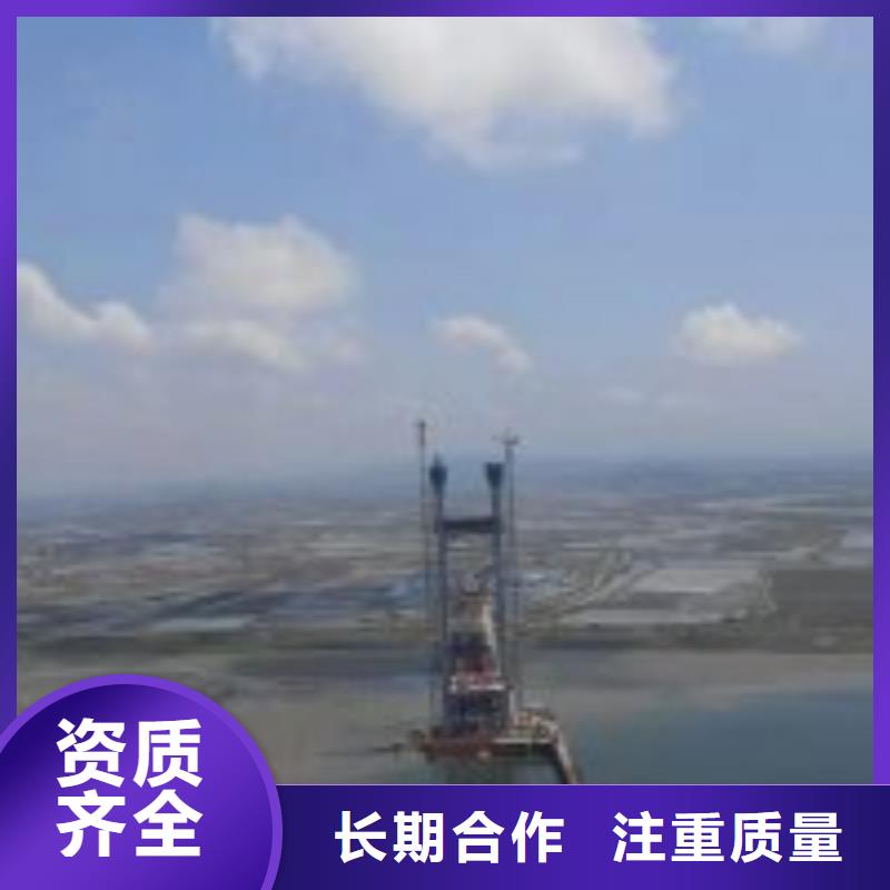 采购拼装浮吊船
必看-规格全