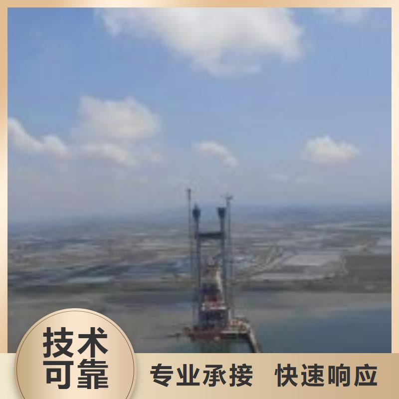 水下管道摄影-水下管道摄影厂家