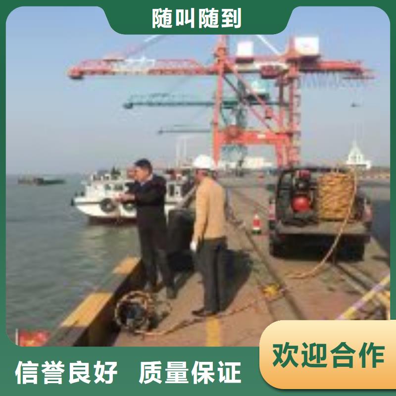 潜水员水里面打捞优点