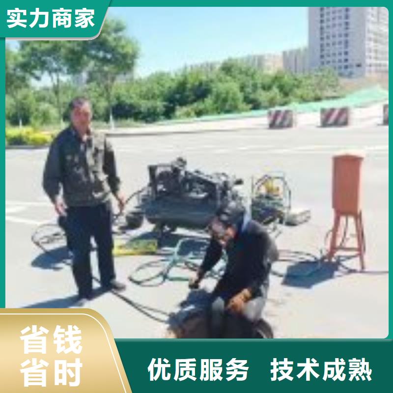 【拼装打捞船】-沉井制作工程讲究信誉
