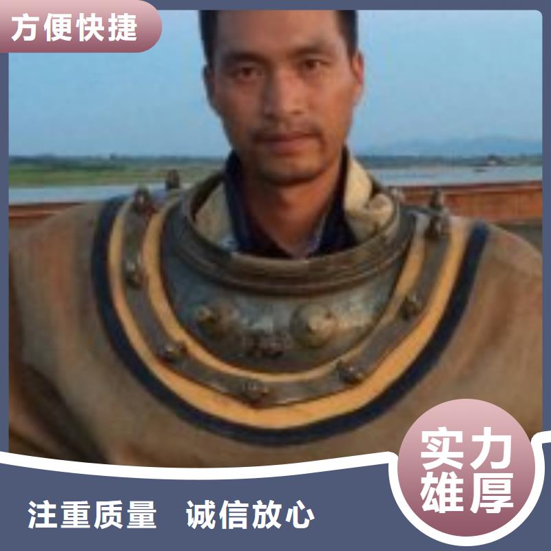 专业水上平台拆除公司制造厂_东泓潜水工程公司