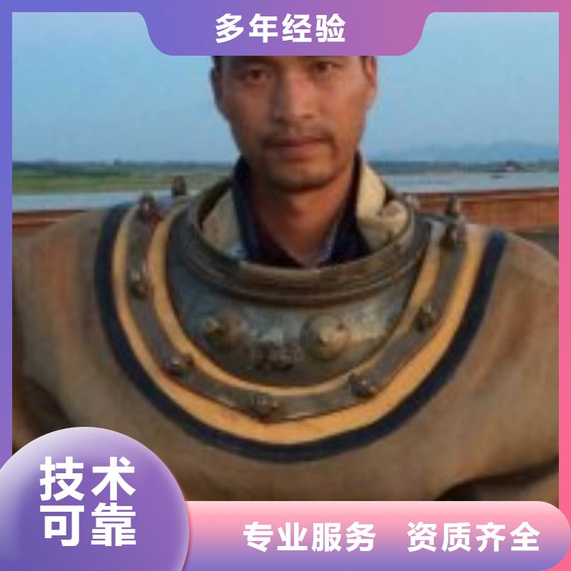 不锈钢水里面电焊经验丰富