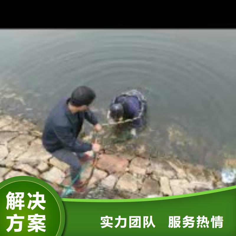 带水堵漏方案工艺先进