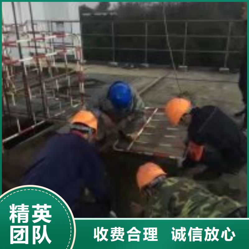 定做不锈钢水里面电焊的基地
