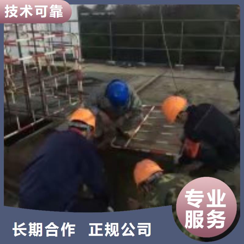 性价比高的潜水员污水管道潜水封堵公司经销商