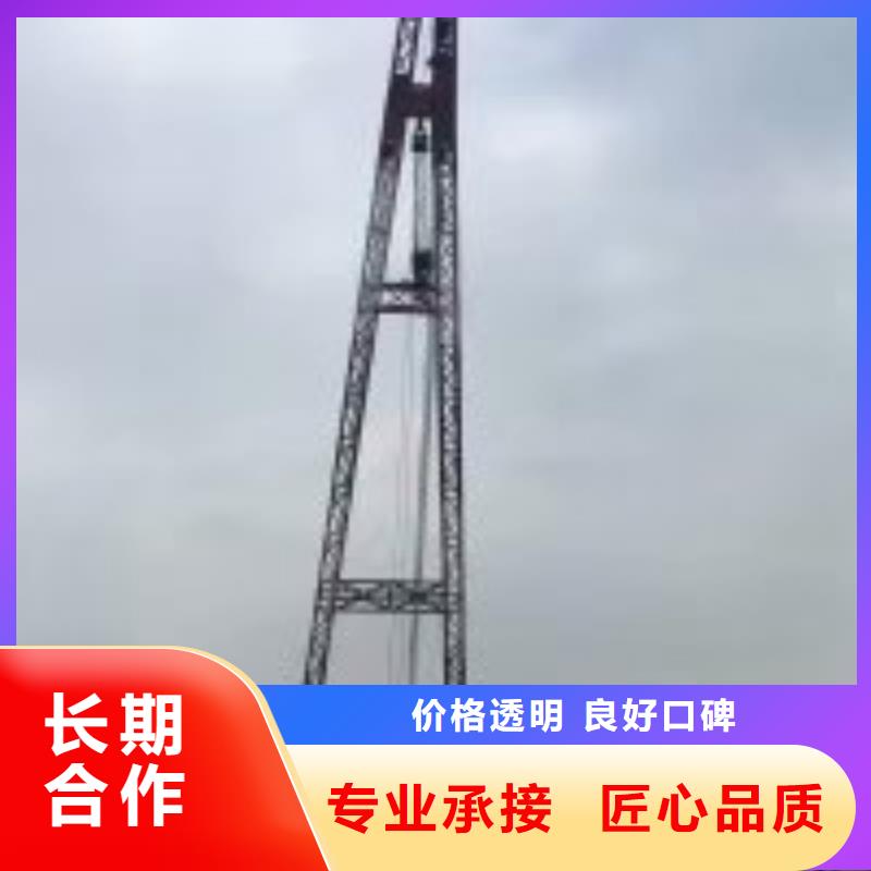打捞船服务生产厂家-价格实惠