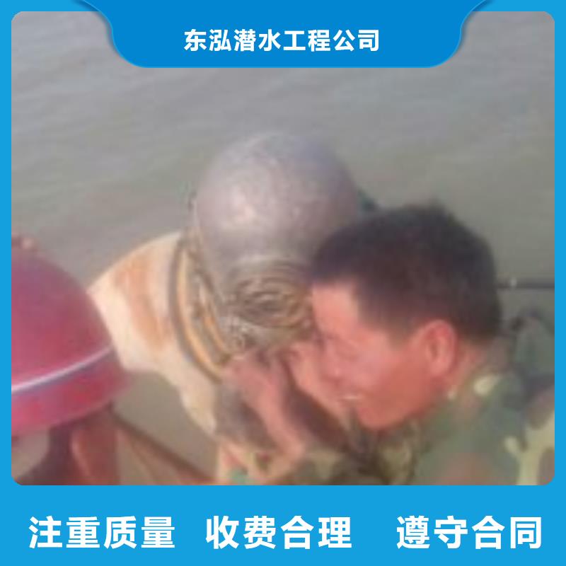 船闸水下检查-船闸水下检查质量有保障