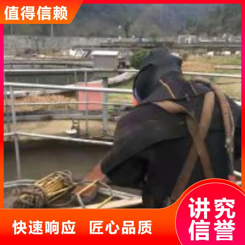喷泉拆除公司2025已更新（实力/）水下沉井带水下沉