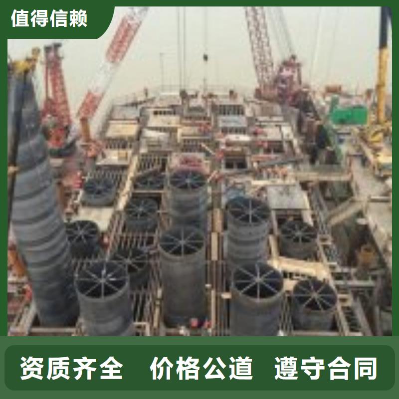 潜水员水上施工公司品牌-厂家