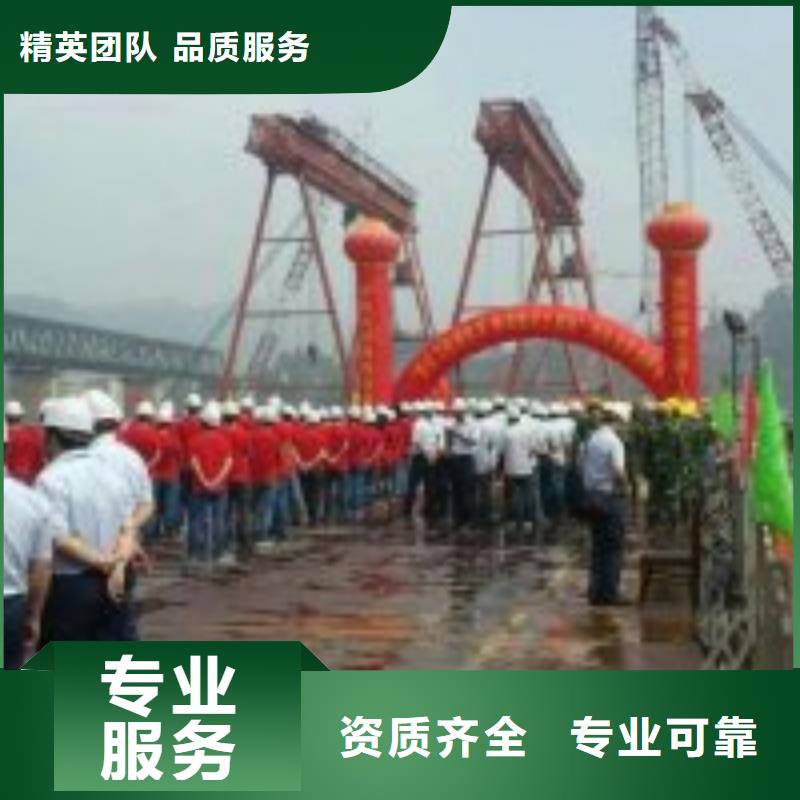 拼装打捞船解决方案