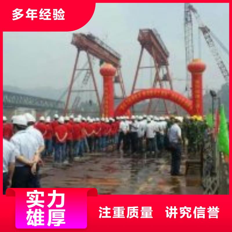 专业水上平台拆除公司重信誉厂家