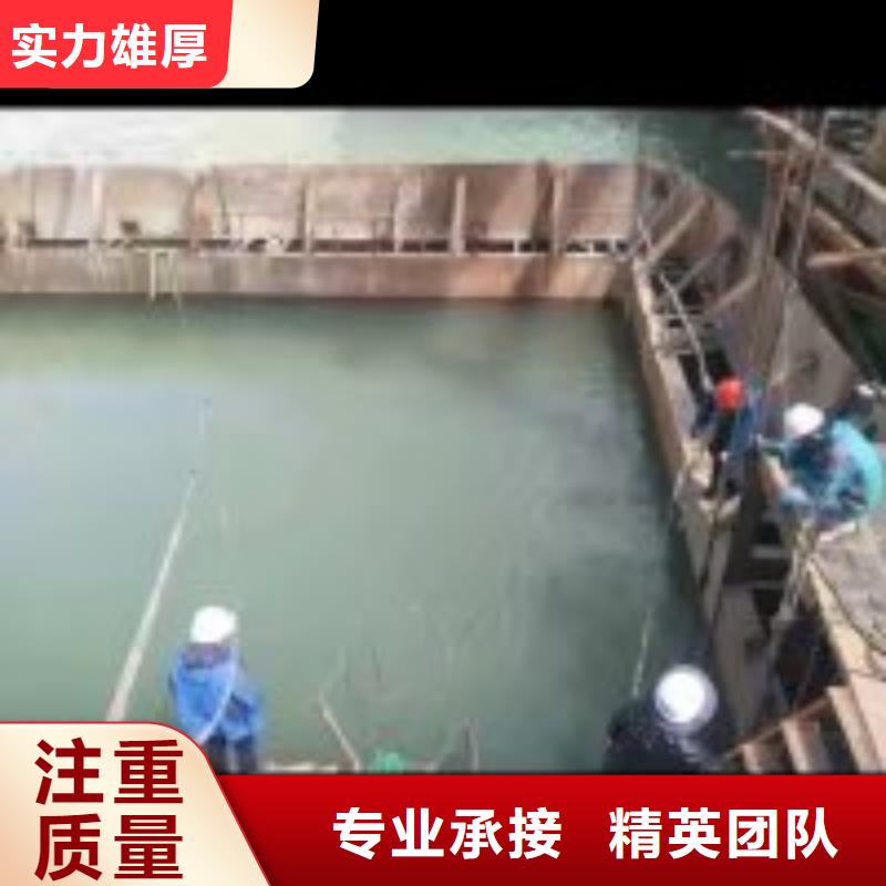 拼装打捞船污水管道水下封堵服务至上