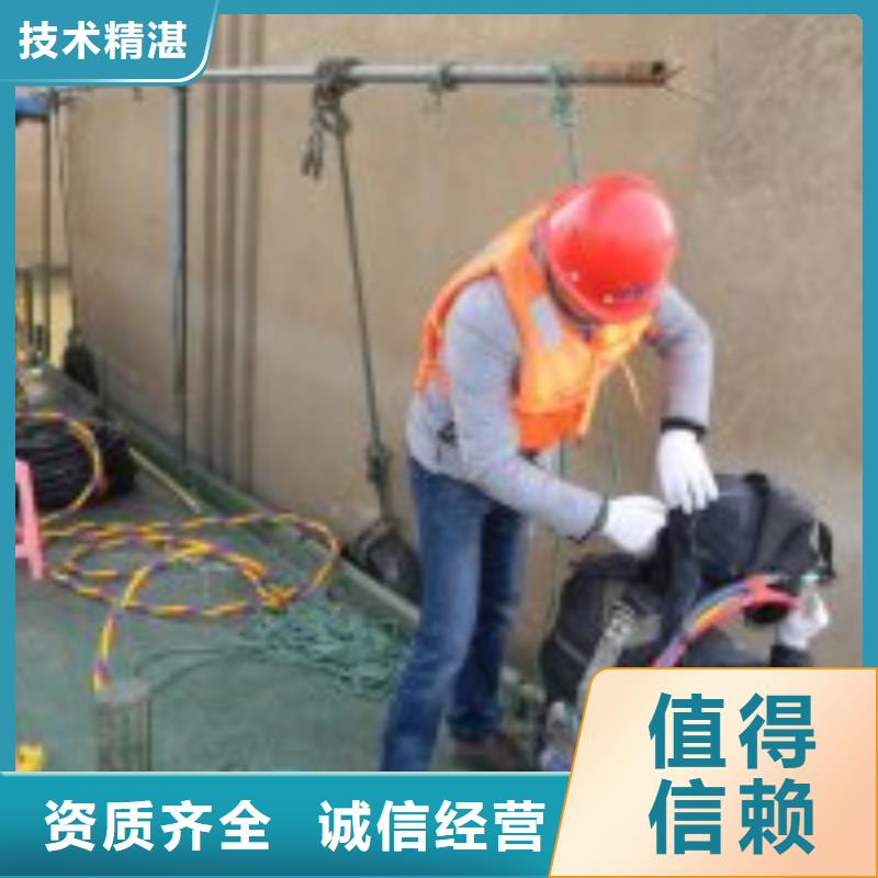 水下检测工厂-厂家