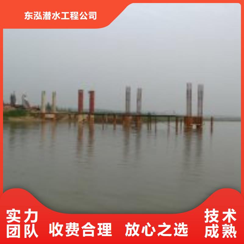 专业水上平台拆除公司价格低交货快