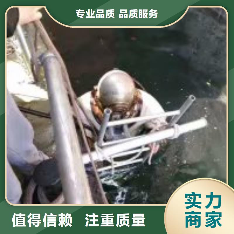 拼装打捞船【潜水作业施工】技术成熟