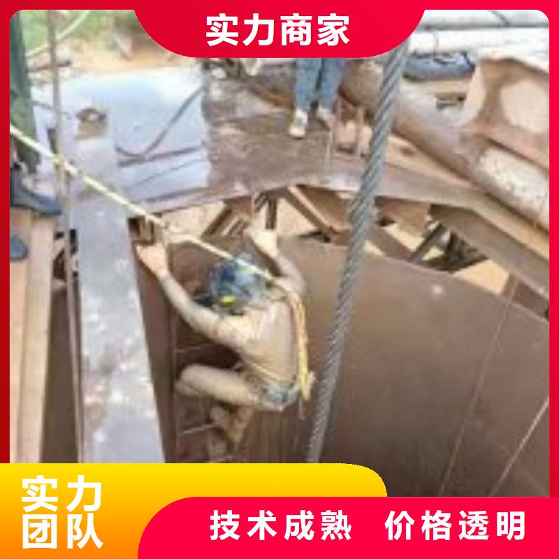 景观平台拆除公司2025已更新（今日/资讯）水下焊接