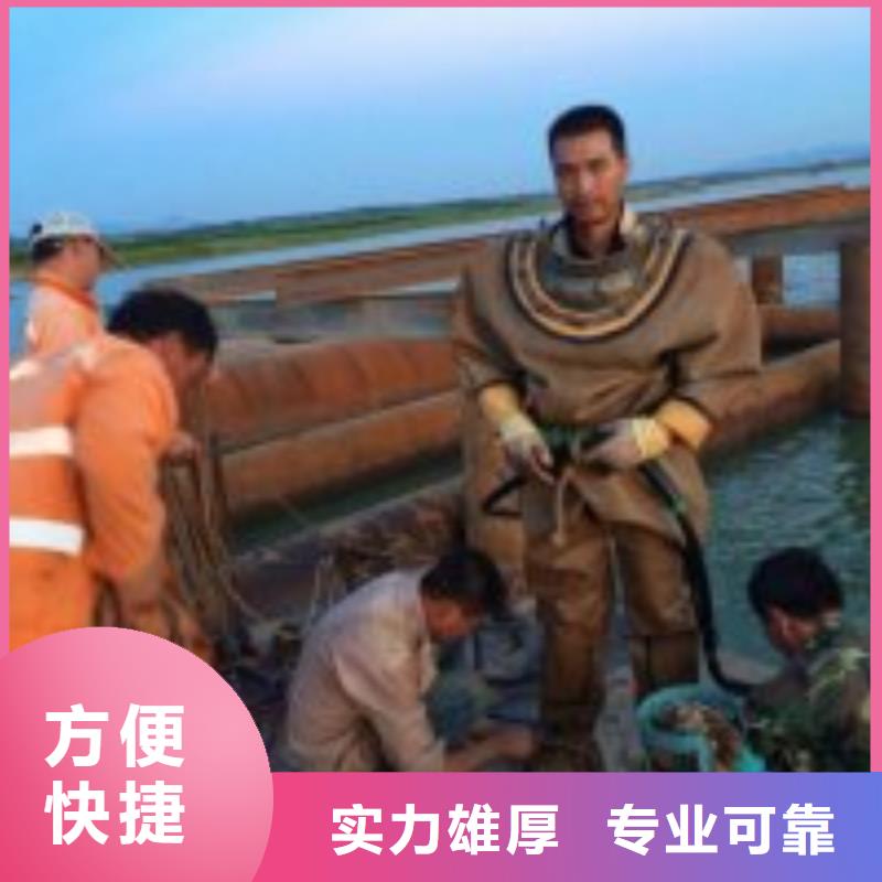 拼装打捞船水下切割焊接专业公司