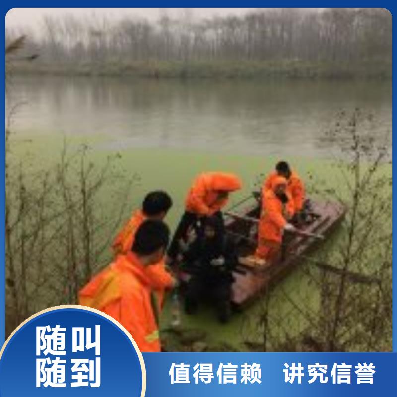 拦污栅水中维修-物美价廉