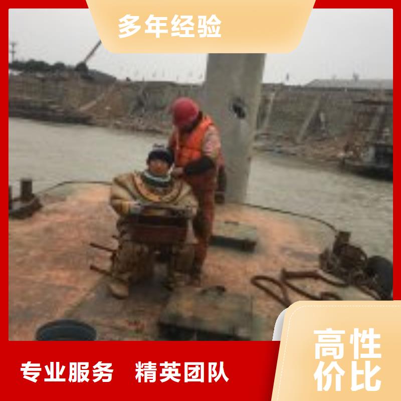 水库闸门水里面堵漏的公司厂家-质量保证