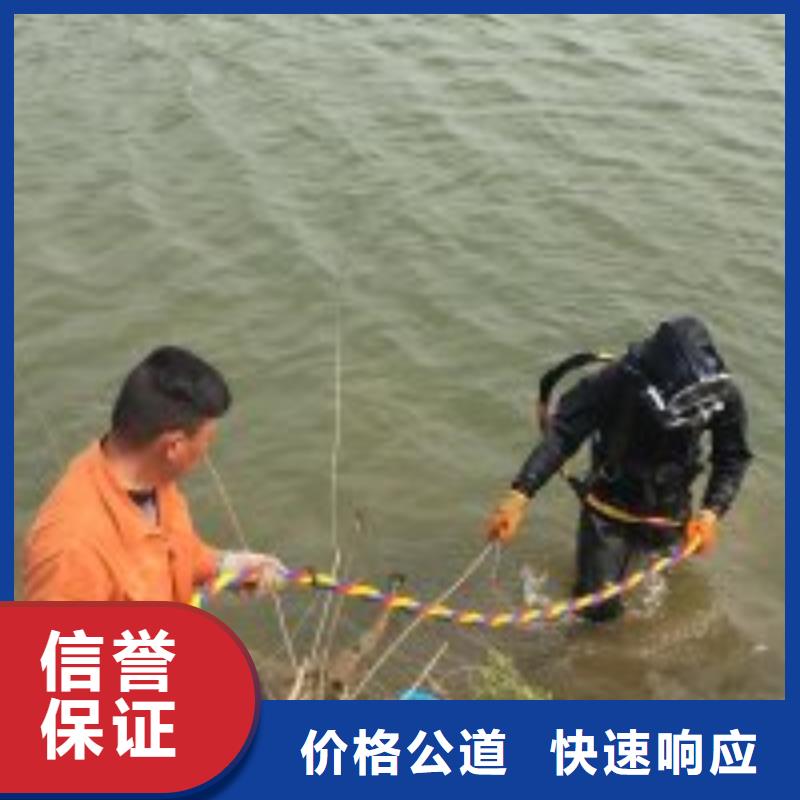 潜水员管道潜水砌墙封堵买的放心找东泓潜水工程公司