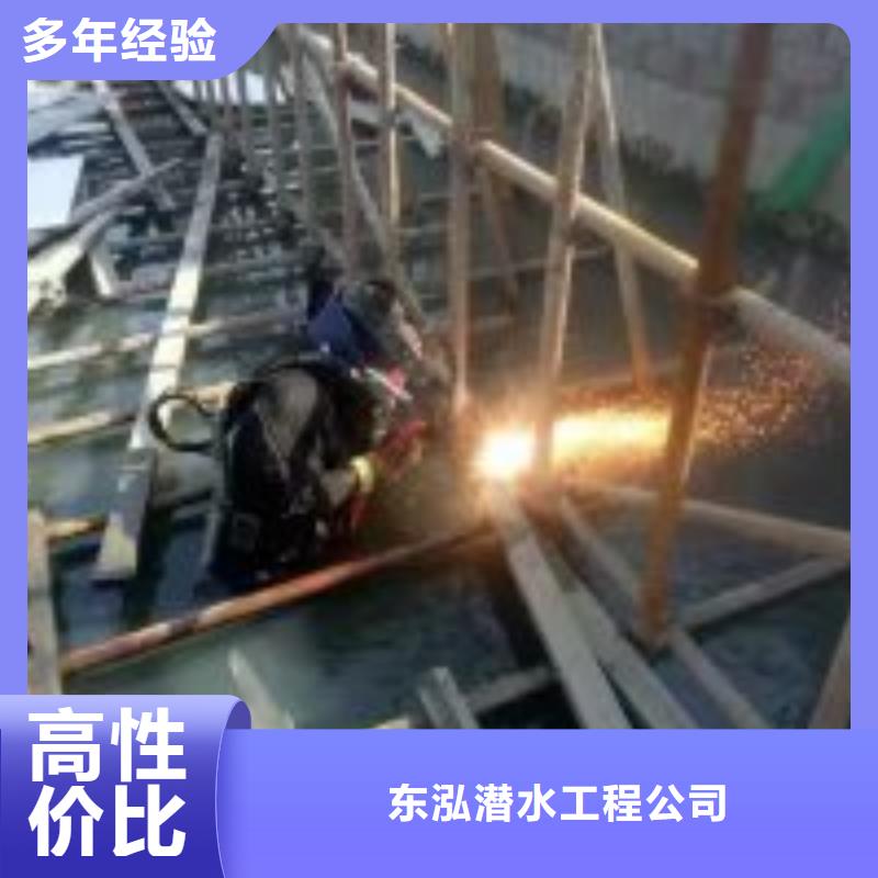 潜水员市政排水管道抢修封堵公司有现货