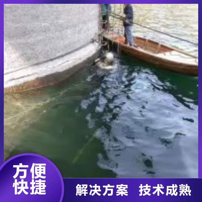 水下砼检查公司厂家