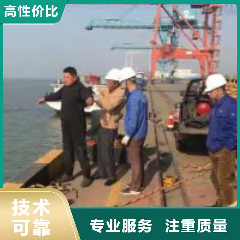 不锈钢水中切割2025已更新（实力/）水下检查