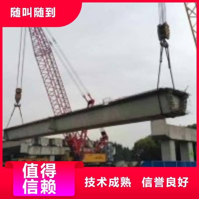 拼装打捞船潜水作业施工诚信放心