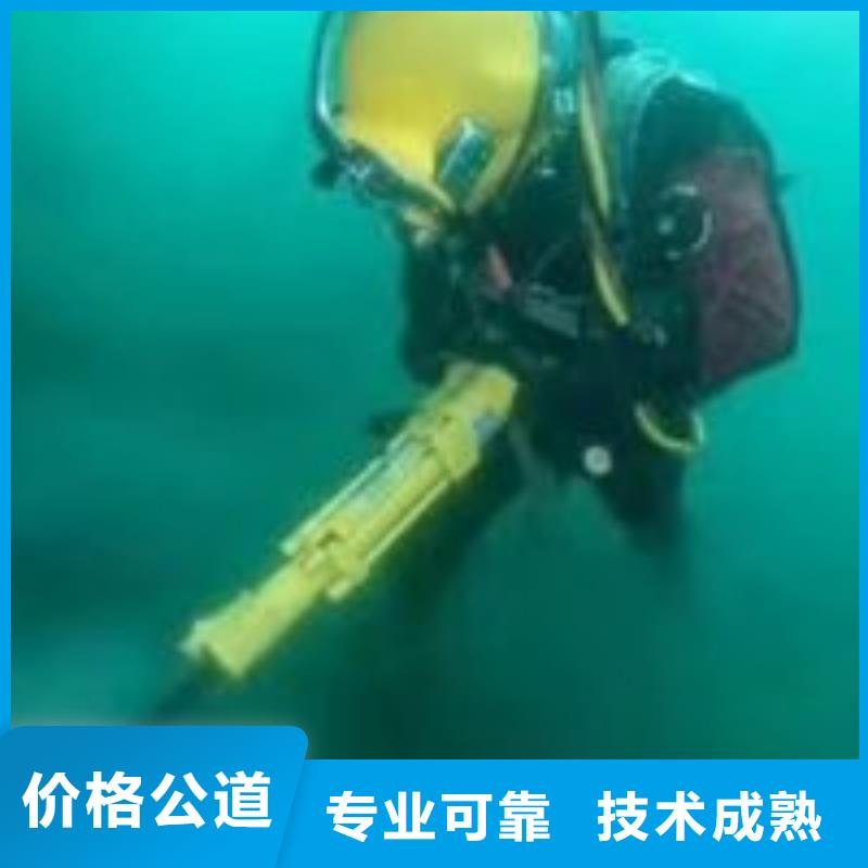 水下检测工厂-厂家