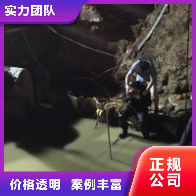 景观平台拆除公司2025已更新（今日/资讯）水下焊接