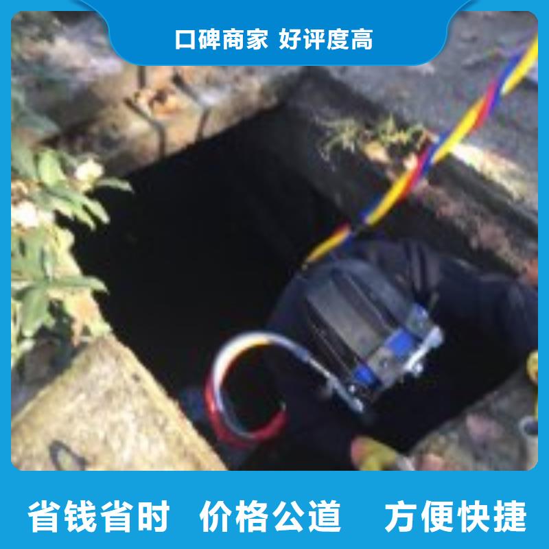潜水员水中检查闸门螺杆厂家