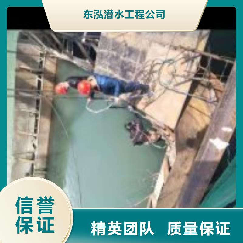 选浮吊船认准东泓潜水工程公司