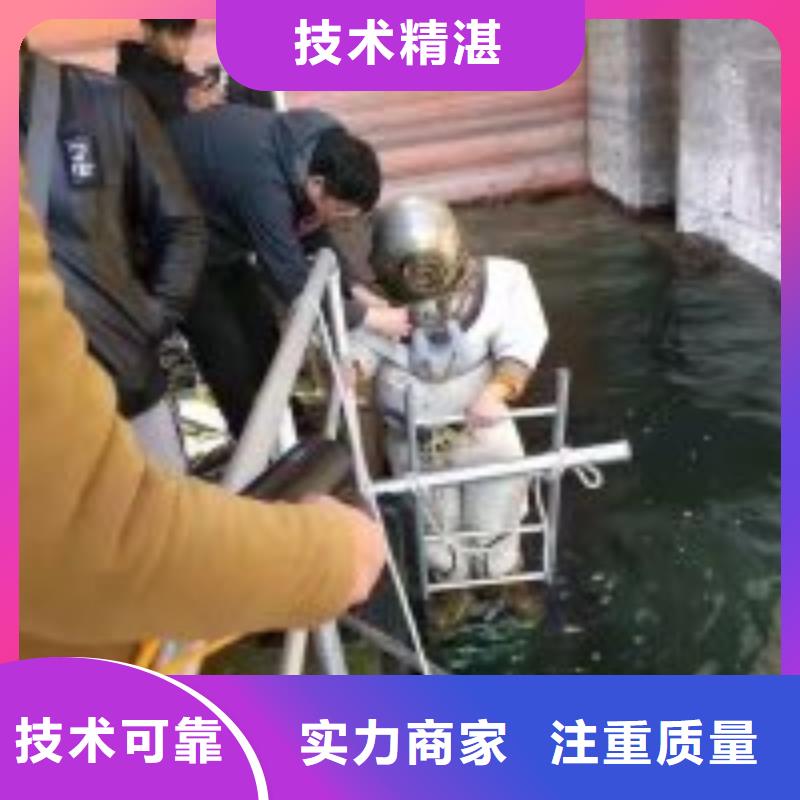潜水员管道潜水砌墙封堵买的放心找东泓潜水工程公司