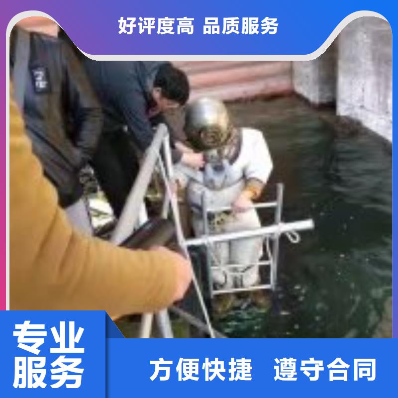 专业水上平台拆除公司制造厂_东泓潜水工程公司