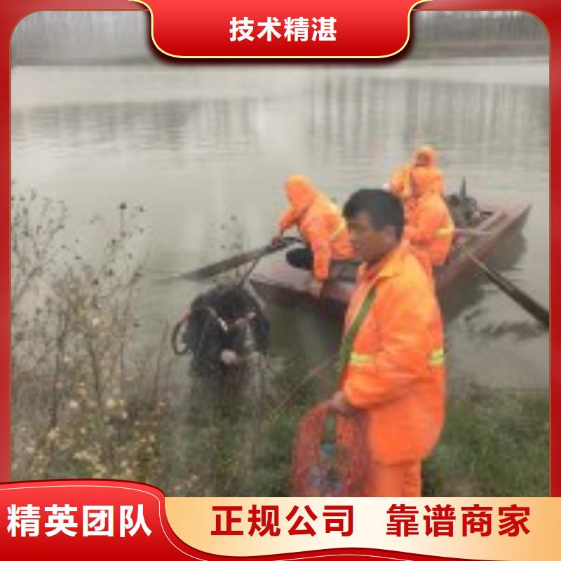 污水管道有水封堵办法货真价实