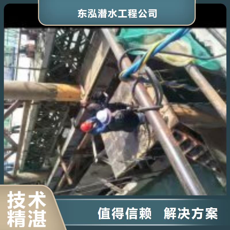 规格全的不锈钢水里面电焊品牌厂家