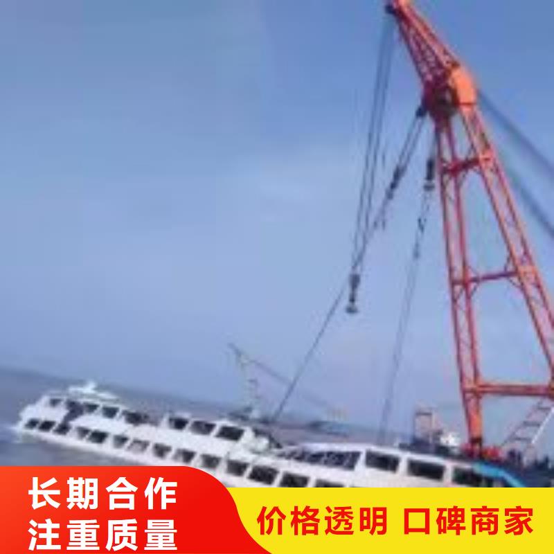 质量可靠的吊机船服务基地