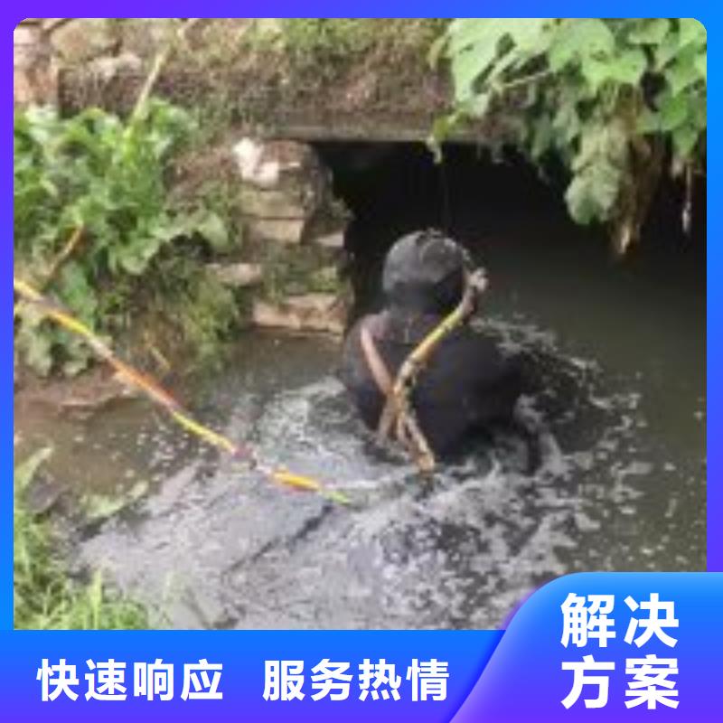 潜水员水里面电缆铺设大型生产基地