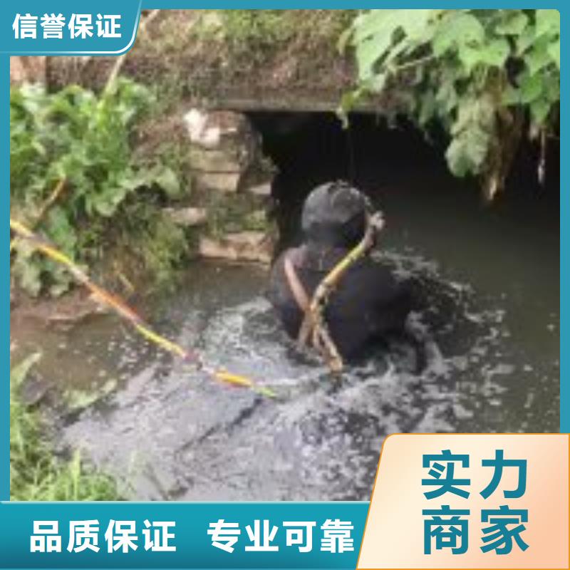 船闸水下检查原厂定做