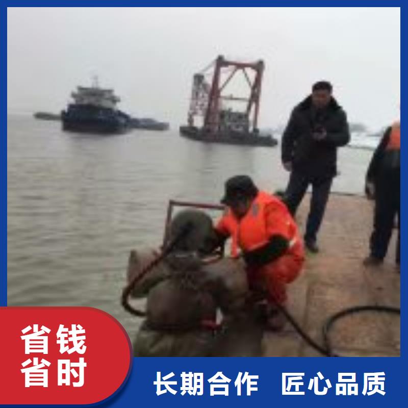 水下不锈钢电焊产品实物图