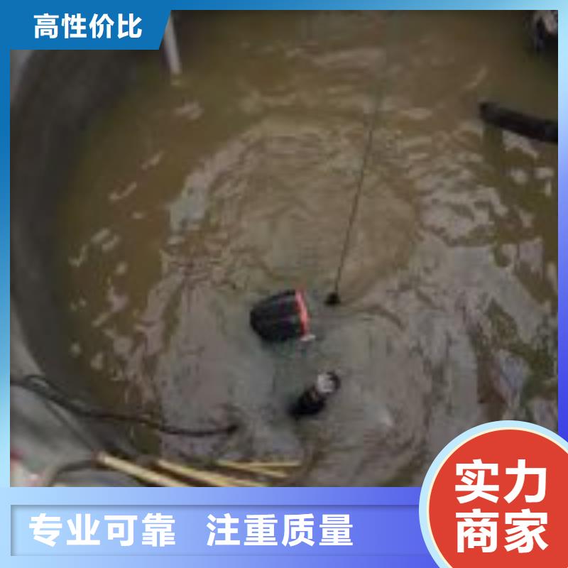 水库闸门水里面堵漏的公司厂家-质量保证
