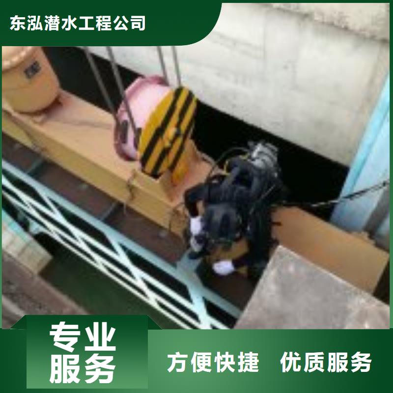 船闸水下检查原厂定做