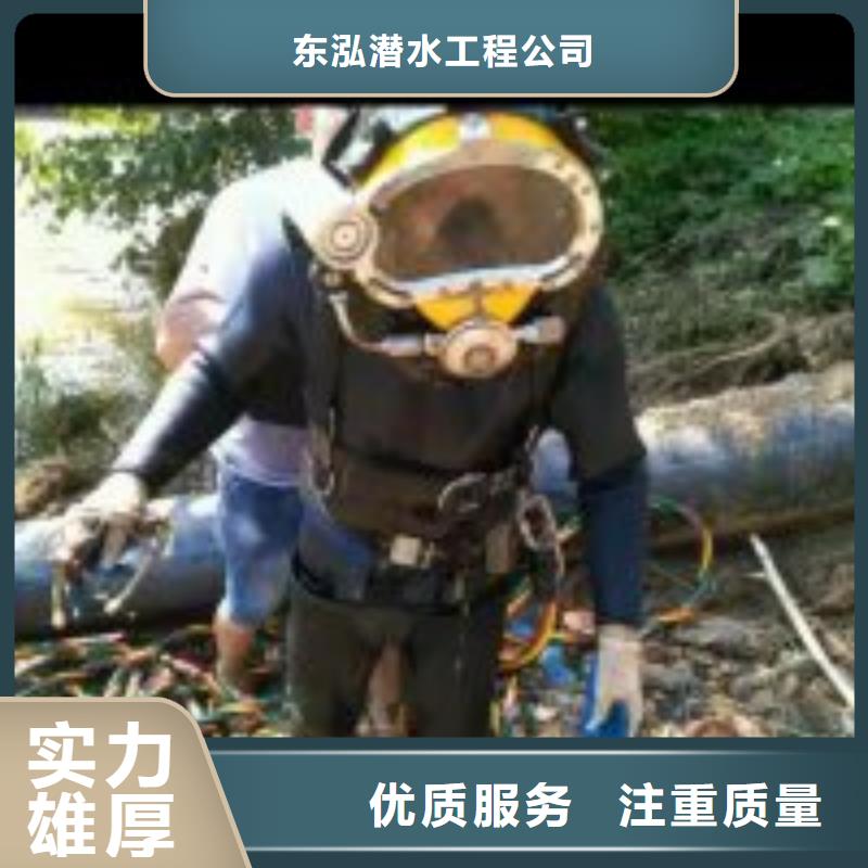 水里面安装公司介绍