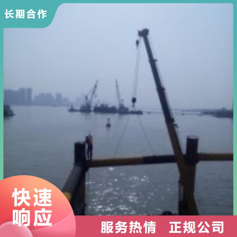 畅销的拼装打捞船服务生产厂家